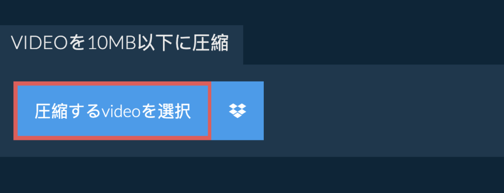 ezyzip